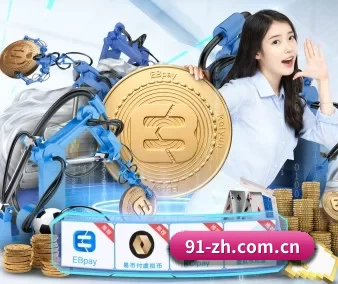 澳客app官方版下载 APP